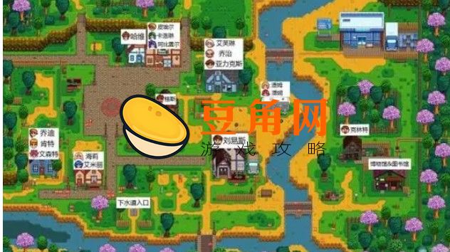 星露谷物语秋季鱼王在哪钓(图1)