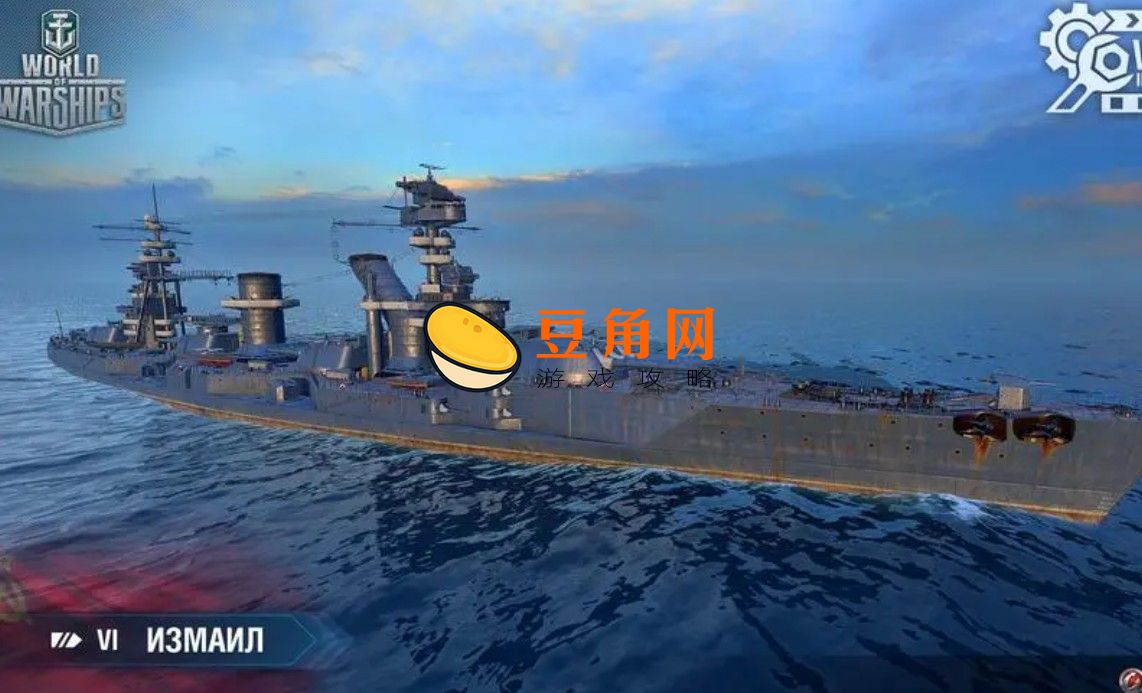 战舰世界战列舰哪国好(图1)