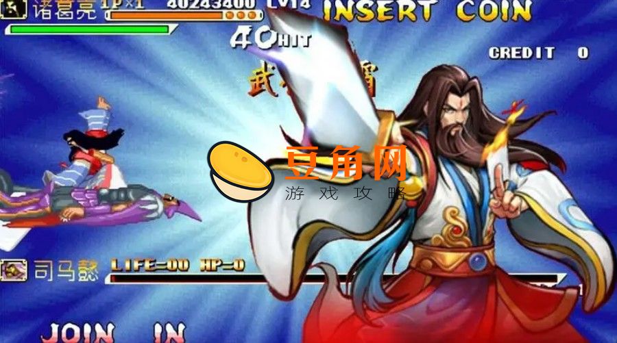 三国战记中的诸葛亮角色介绍(图1)