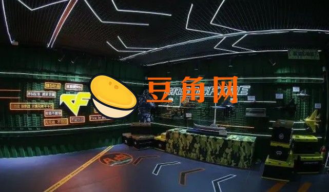 cf如何进入道具城(图1)