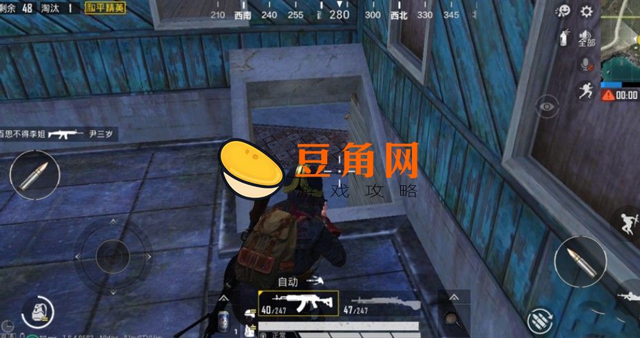 和平精英老兵聚力在哪(图1)