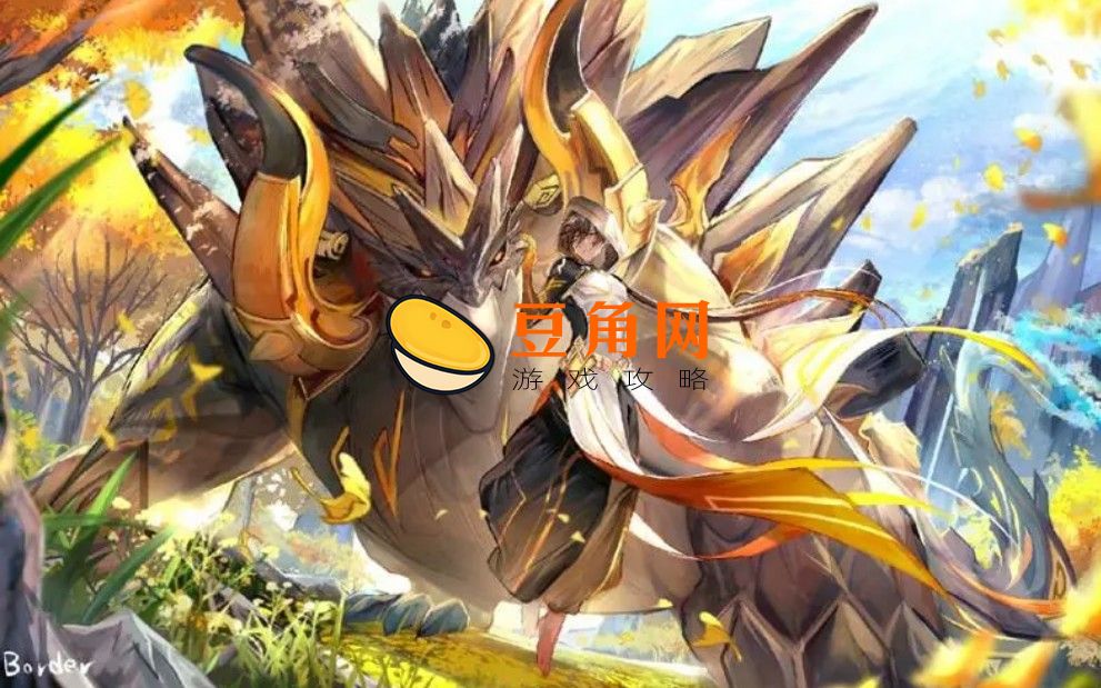 若陀龙王在哪里(图1)
