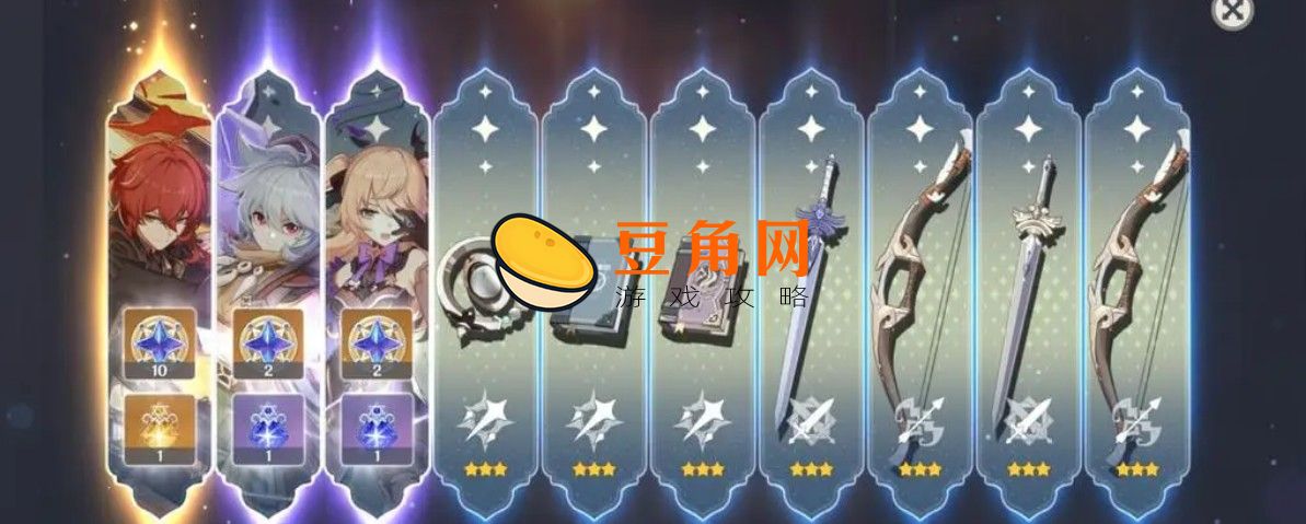 ​648是什么意思(图1)