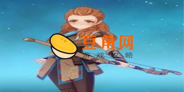 怎么用邮箱注册原神账号(图1)