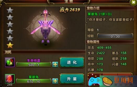 灵光文明遗迹谜题通关指南(图1)