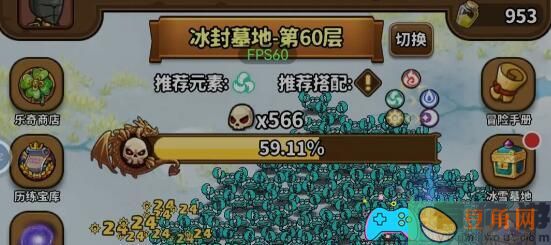 灵光文明：钻石和金币的高性价比使用攻略(图1)