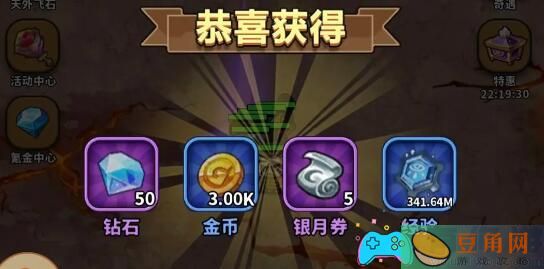 灵光文明：熔岩地带通关攻略与阵容选择(图1)