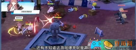 蔚蓝档案XP党抽卡指南：选择什么更好？(图1)