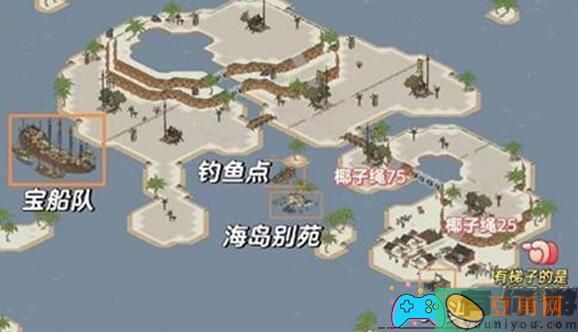 江南百景图椰子岛开荒指南：如何选择角色与提升效率！(图1)