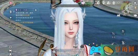 逆水寒手游龙门客栈加入条件大揭秘(图1)