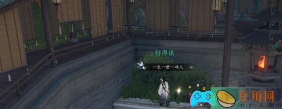 逆水寒手游汴京宝箱获取之路：探索无尽机遇！(图1)