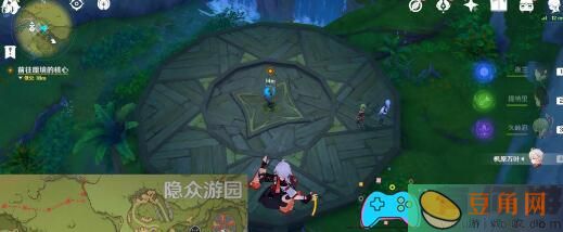 原神任务攻略：快速通关与触发恢复如初银瓶裹藏(图1)