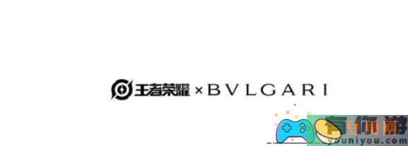 王者荣耀 x 宝格丽联名皮肤：价格与品质解析(图1)