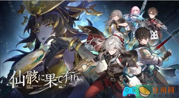 崩坏星穹铁道1.2版本活动解析与时间安排！(图1)