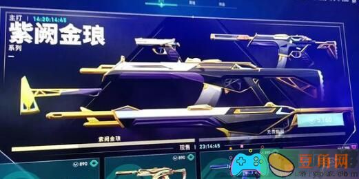 无畏契约技术匹配困境解析！应对技术差距过大的处理方法！(图1)