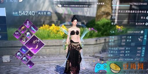 逆水寒手游：快速完成、触发百处奇遇任务的技巧与方法(图1)