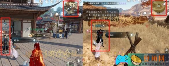 逆水寒手游宋辽贺俊杰任务攻略及奖励解析(图1)