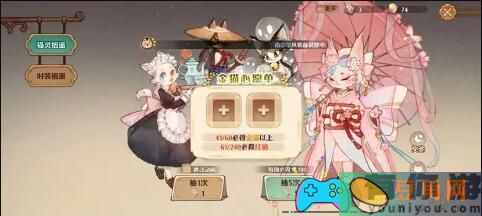 森之国度好不好玩：来自体验过玩家的建议(图1)