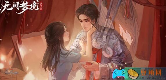 纸嫁衣6香断魂：期待已久的游戏上线时间及公测时间揭秘(图1)