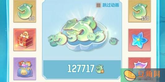 长安幻想美食制作揭秘：舌尖上的长安美味，配方大公开(图1)