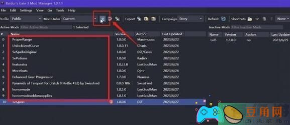 《博德之门3》Mod的删除方法和位置(图1)