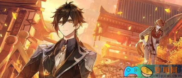 原神4.0版本钟离与公子抽卡比较：性价比和实力分析(图1)