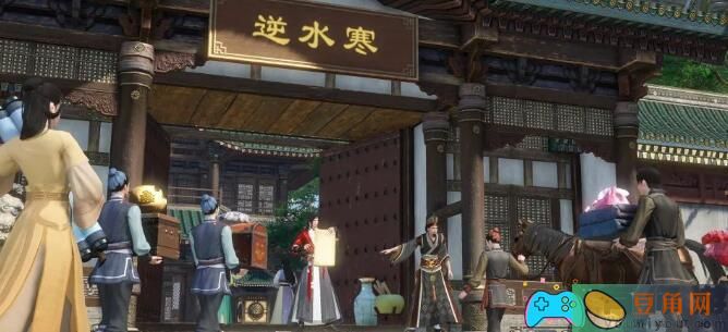 逆水寒手游：揭秘磁州宝箱密码，解锁珍稀宝藏(图1)