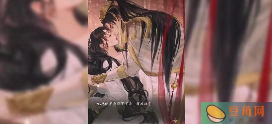 摇光录乱世公主自选礼包选哪个-自选礼包名士选择建议(图1)