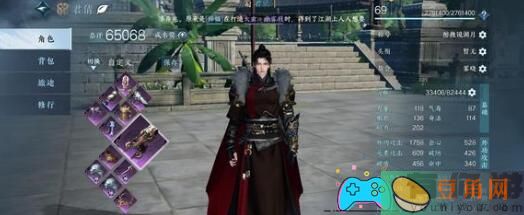 逆水寒手游：探寻杭州和桃溪村雁门关方言的坐标与快速收集攻略！(图1)