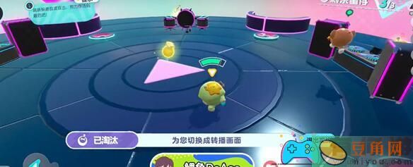 蛋仔派对：揭秘角色口头禅与语音台词收集！(图1)