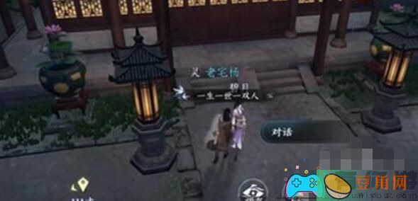 《逆水寒》侍女之哀任务通关攻略及触发技巧解析(图1)