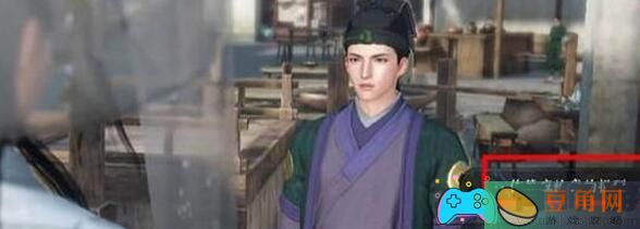 探秘东山再起，逆水寒手游任务攻略与周大虎NPC互动技巧(图1)