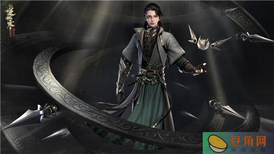逆水寒手游“相依为命”任务完美攻略(图1)