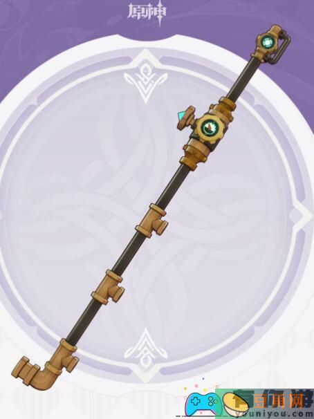原神4.0版本免费获取新武器推荐(图1)