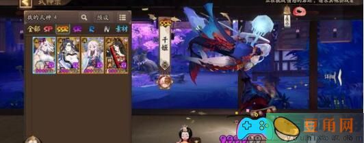摆脱困局：阴阳师残局思永眠通关技巧全解析(图1)