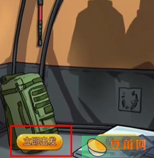 《隐秘的档案》疯狂的山脉通关攻略大揭秘-疯狂的山脉过关方法分享(图1)