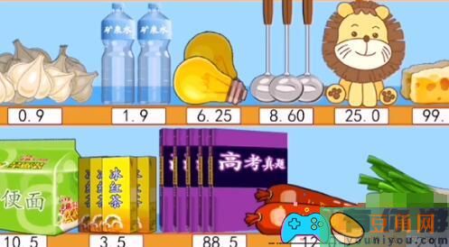 汉字找茬王方言购物：完成购物清单技巧与答案揭秘！(图1)