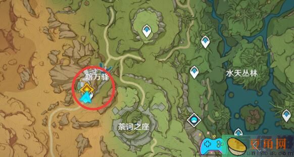 原神白露与黑潮的序诗任务攻略：触发与通关指南(图1)