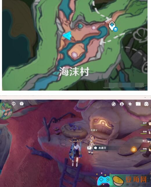 原神海沫村隐藏任务全解析，快速触发与高效完成技巧(图1)