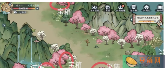 方寸对决：燕子坞江湖志宝箱汇总，武侠策略乐趣无限！(图1)