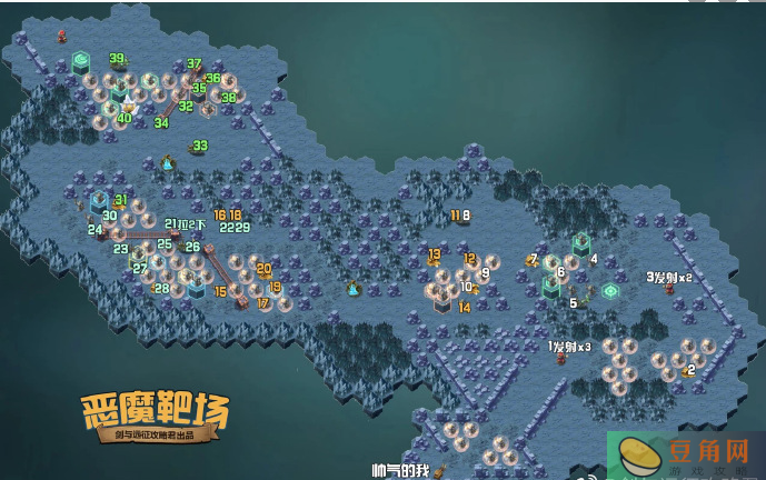 剑与远征恶魔靶场速通指南-剑与远征恶魔靶场要怎么通关(图1)