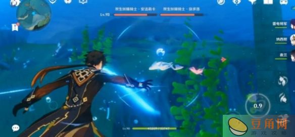 原神探索新地图，挑战双生妖精骑士的海底之谜(图1)