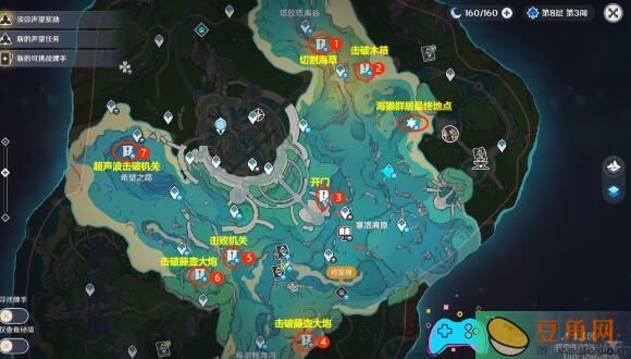 原神拯救海獭解谜攻略：解锁丰厚宝箱奖励(图1)