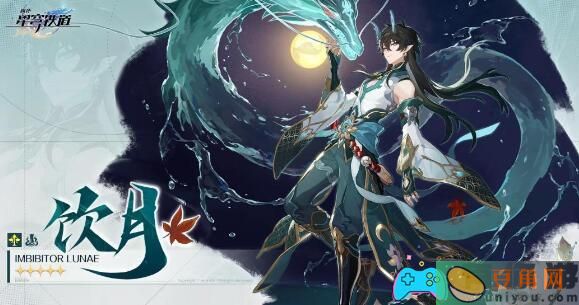 崩坏星穹铁道饮月与镜流：性能对比与抉择(图1)