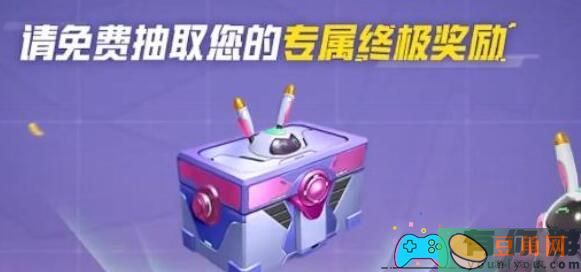 探秘和平精英特权体验卡：题库答案与快速通关攻略解析！(图1)