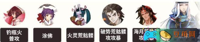 阴阳师雾山问道爬塔：通关阵容与平民攻略解析！(图1)