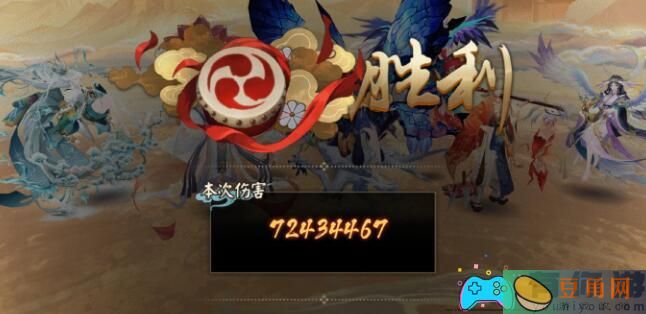 解密阴阳师雾山问道：麒麟试炼第二天通关攻略与最佳配置！(图1)