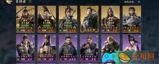 战地无疆：陈情孙子兵法问答解析，助你迅速通关(图1)