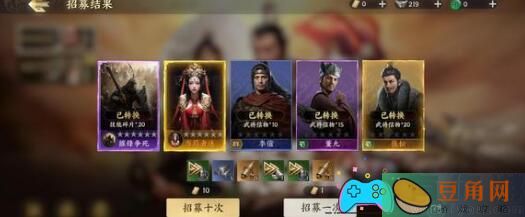 《战地无疆》：陈情张飞问答，快速通关的智慧之道(图1)