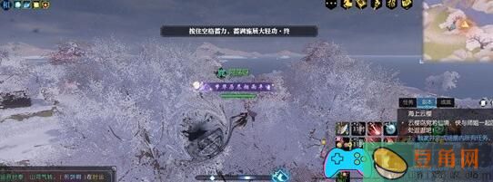 逆水寒老兵服星夜同行25个彩蛋任务攻略！(图1)